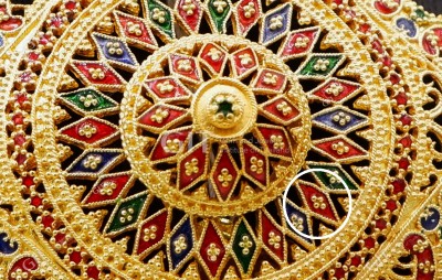 ข้าวหลามตัด